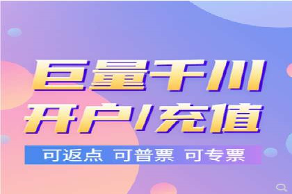 如何利用SEM提升品牌知名度——以某知名企业的成功经验为例