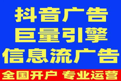 百度竞价开户成功案例：如何选择关键词？