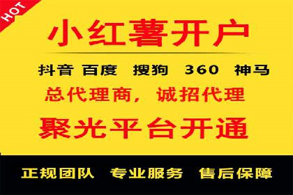 SEM广告投放中的创意策略成功案例